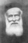 Vursh Zvi Zylberman